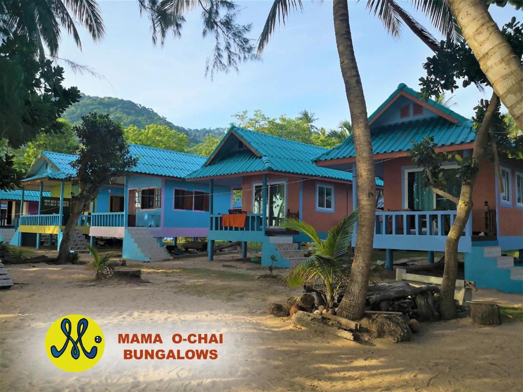 Mama O Chai Koh Tao – Koh Tao